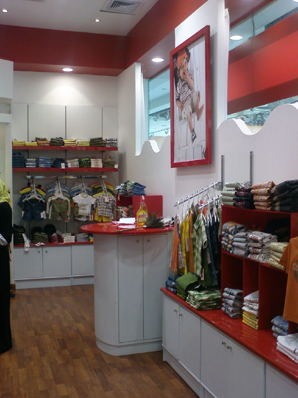 Kans Shop City Stars 3